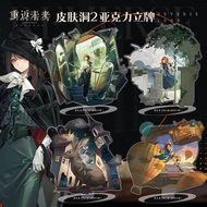 Reverse:1999 Stand Sign Anime Game Merch Vertin Regulus Acrylic Desktop Ornament