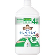 [TATjp] LION Kirei Kirei Liquid Hand Soap Refill Extra Large 800ml (Quasi-drug) [TATjp] Ship from JP