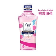 SUNSTAR Ora2 桃香薄荷漱口水 460ML-0949-YL2607-232