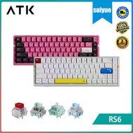 ATK RS6 aluminum alloy gaming magnetic axis keyboard, 8k return rate, RT0.005mm, 0.08ms latency
