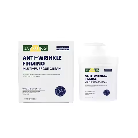 Jaysuing Firming Moisturizing Cream, Hydrating Moisturizing Brightening Repair Facial Skin Nourishin