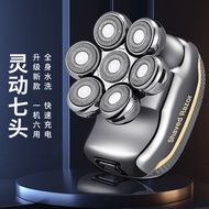 7-Blade Bald Head Shaver Electric Haircut Smart Men's Shaver Multifunctional Shaver