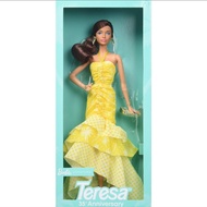 Wuhan City Tingmingxuan Technology Co., Ltd. Barbie 35th Anniversary Teresa Doll Collector's Edition
