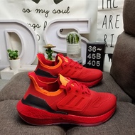 Aidas Ultraboost 2022 ready to ship popcorn canvas shoes