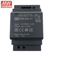 MEAN WELL DDR-60L-12 60W DIN Rail DC-DC Converter Input 18-75V DC To 12V DC 5A 60W Meanwell Power Su