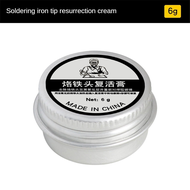 Mỡ hàn Cricket 100gr Mỡ trợ hàn siêu bám dính hàn dễ dàng chắc chắn ít khói ít cặn hàng mới miễn phí