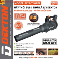 DEKTON M21-TL02BL battery-powered leaf blower body (brushless) Universal battery base 4cm Dekton air