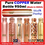 NGS Hand Crafted Pure (LAB Certified 99.7% Purity) COPPER Water Bottle 950ml Botol Air Tembaga (Made in India)