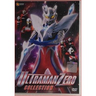 DVD Ultraman Zero Movie Collection DVD