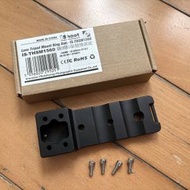 iShoot Lens Tripod Mount Ring Base 鏡頭脚架座 (適合Sigma 150-600)