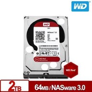 [ASU小舖] WD20EFRX 紅標 2TB 3.5吋NAS硬碟(NASware3.0) 