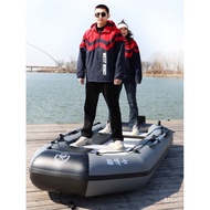W-8&amp; Kayak Rubber Raft Thickened Inflatable Boat Fishing Two-Person Sea Fishing Boat Wild Fishing Hovercraft Electric Fi
