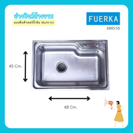 ซิงค์ล้างจานสแตนเลส 304 แบบฝังเคาน์เตอร์ 68x45 ซม. | ขอบเว้ามุม ดีไซน์ Built-in เจาะ 2 รูอเนกประสงค์