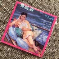 鄧麗君水上人復黑王