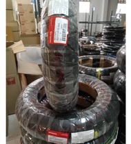ยางนอก HONDA ลายเดิมตัวรถ D314 เบอร์ 100/90-12 110/90-12 TL แบบไม่ใช้ยางใน ใส่ Zoomer-X Scoopy-i 12"