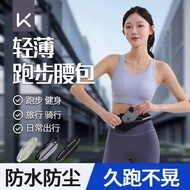 Keep waist bag FUWX, beg pinggang luar lari wanita lelaki sport beg telefon anti air marathon runnin