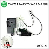[Yangping House] Suitable for E5-476 E5-476G E5-475 E5-475G TX40 TMX40 P249 Laptop Speaker