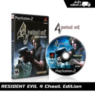 แผ่นเกม PS2 Resident Evil 4 : Cheat Edition (english) สกรีนแผ่น พร้อมปกใส่กล่อง