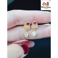 Wing Sing 916 Gold Earrings / Subang Indian Design  Emas 916 (WS052)