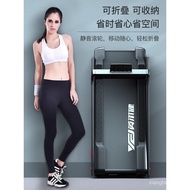 ✅FREE SHIPPING✅YingerjianF6Magnetic Suspension Treadmill for Household Small Foldable Electric Ultra-Quiet Indoor Gym