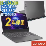 【特仕】Lenovo LOQ 15IRH8 82XV004NTW (i5-13420H/8G+8G/2TSSD/RTX4050-6G/W11P/15.6FHD)