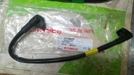 KYMCO公司貨，32410-KUDU-900 起動馬達配線：三冠王A博士金豪邁悍將125 GFY6-20C啟動馬達配線