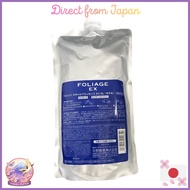 Nakano Pharmaceutical Foliage Scalp Essence EX-BL 500ml [Quasi-drug]【Velmio_Japan】