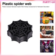 50 Pcs Spider Web Ornament Cob Glow in The Dark Webs Spiderweb Giant Halloween Decoration  uiran2