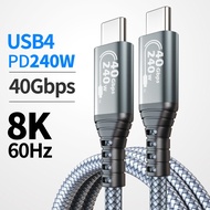 USB4 240W 40Gbps Type-C Full-Featured Cable | Ultra-Fast Charging | 8K Display | Compatible with Thu