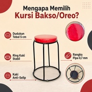 Meatball Chair Oreo Round Bench Cafe Bench Stacking Bench