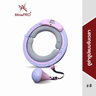 XtivePRO ฮูล่าฮูปจับเวลา ห่วงฮูลาฮูปอัจฉริยะ แบบนับรอบได้ จับเวลาอัตโนมัติ เบาะลมนิรภัย Smart hula h