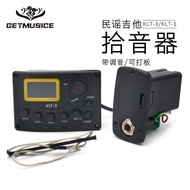 Wooden Guitar KLT-3 EQ Equalizer4Duan Guitar Pickup Folk Guitar Pickup with Tuning Board