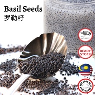 Basil Seed Basil Seed/ Basil Seeds /100g