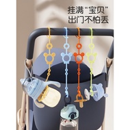✅ silicone ✅ in stock For Newborn Soothing Teething Teething toy anti-loss chain ,bite-resistant bab