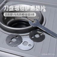 Gasket Grinding Coffee Machine 8 Additional Series Cutlery Disc Picture Fine Percent Coffee Powder G