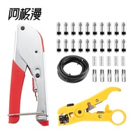Ajiman New Style Coaxial Cable Tool Set F Head Extrusion Tool RG Coaxial Crimping Wire Stripper Crim