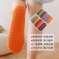 Trampoline Socks Adult Adult Socks Children Anti-slip Socks Thick-soled Trampoline Yoga Adult Adult Anti-slip Socks Floor Socks