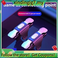 【】Mobile Game Trigger Sensitive Phone Game Trigger Mobile Game Trigger   L1 R1 Aim Keys Game Control