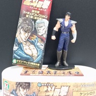 Authentic Japanese Mini Figure Kenshiro Fist of the North Star 7-11 Kaiyodo Japan