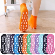 Floor Socks Non-slip Adhesive Socks Indoor Home Socks Thin Trampoline Socks Yoga Socks