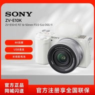 [China Store] Sony Sony ZV-E10 ZV-E10K Travel Beauty Digital Camera