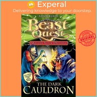 Beast Quest: Master Your Destiny: The Dark Cauldron : Book 1 by Adam Blade (UK edition, paperback)