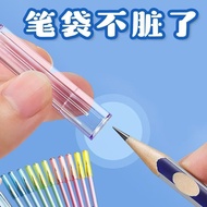 Taiwan Ready Stock Pencil Case Student Pen Cap Tip Protective Hole Universal Type Head Cover O6RJ