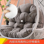 H-Y/ 4WAZWholesale Hanging Basket Cushion Removable and Washable Thickened Rattan Chair Swing Bird's Nest Glider Cushion