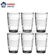 Hs 9 Coffee Cups (6pcs)