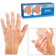 Kem Loại Bỏ Đồi Mồi Da Tay Nga Kpem 50ml kem đồi mồi chính hãng nga