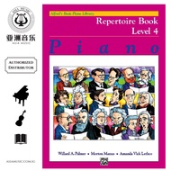 AUTHORIZED DISTRIBUTOR - ALFRED MUSIC - ALFRED BASIC PIANO LIBRARY: REPERTOIRE LEVEL 4