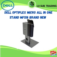 The Dell OptiPlex Micro All-in-One Stand MFS18