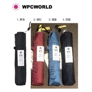 Jimei Japanese Goods 2 Store nifty colors {Shuiyu} {135g Lightweight Umbrella, Easy Open, Anti-UV, U