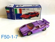 Tomica F50–1-7 Lamborghini Countach LP500S (電鍍紫）